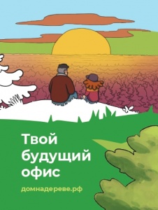 � ������� ���� �� ������ �� �������� ����������������